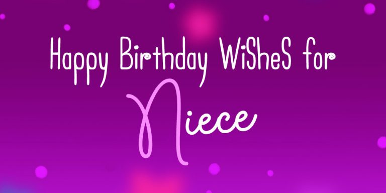 birthday wishes quotes for niece