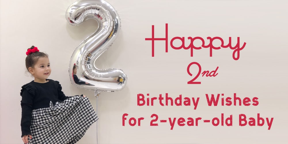 Happy 2nd Birthday Wishes For Two Year Old Baby happy 2nd birthday wishes for two year
